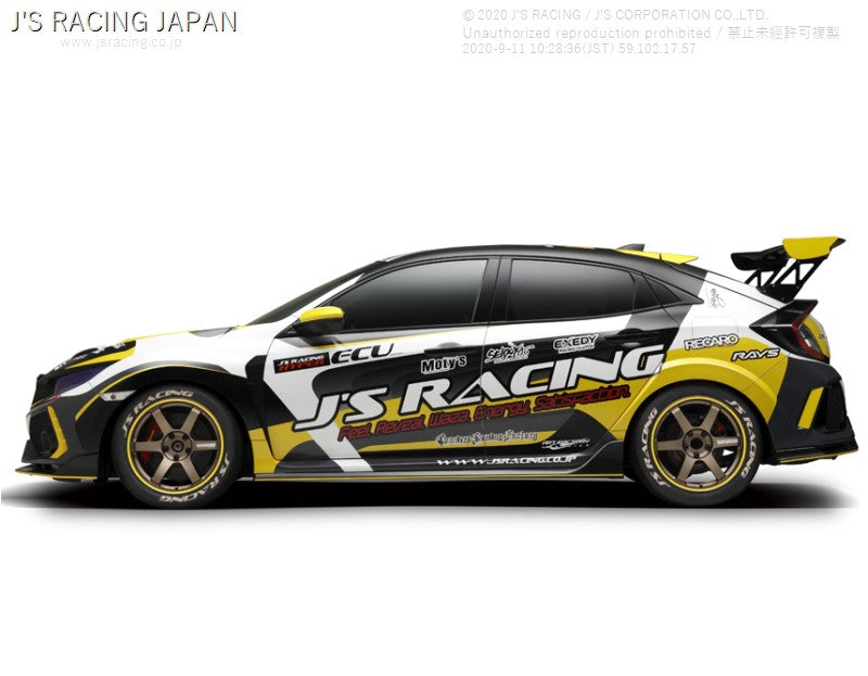 J'S RACING FK8 GT-WING