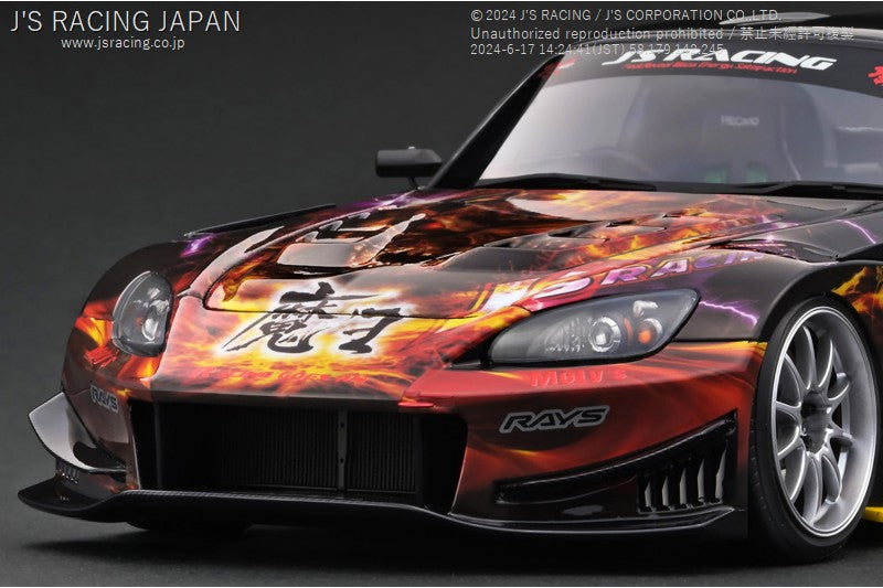 Ignition Model has released the J&#39;S RACING Maoh S2000 resin model