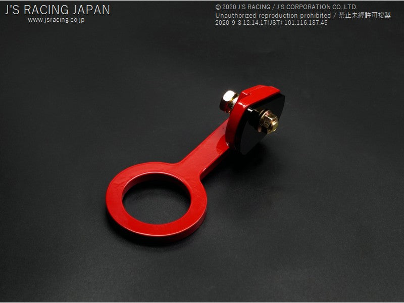 J&#39;S RACING EK9 Rear Towing Hook - On The Run Motorsports