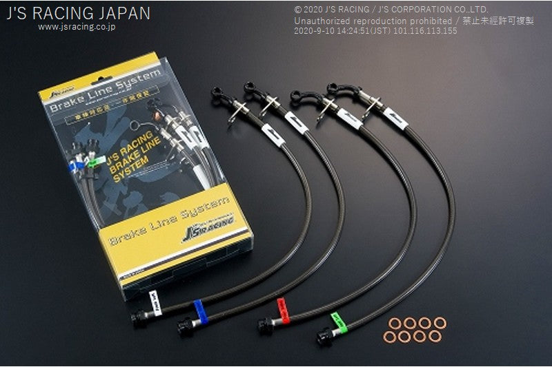 J&#39;S RACING DC5 RSX Brake Line System (Steel fitting) - On The Run Motorsports