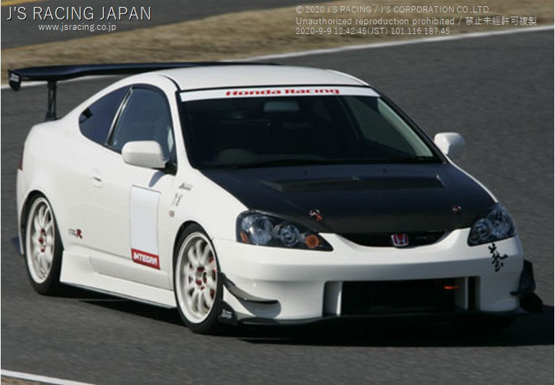 J&#39;S RACING RSX DC5 Street Ver,Carbon Front Side Wing - On The Run Motorsports