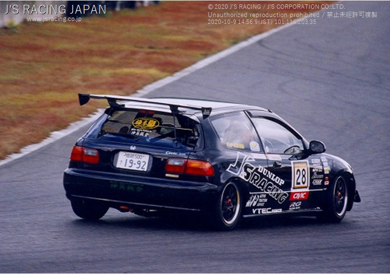 J&#39;S RACING EG6 3D GT-WING WET CARBON