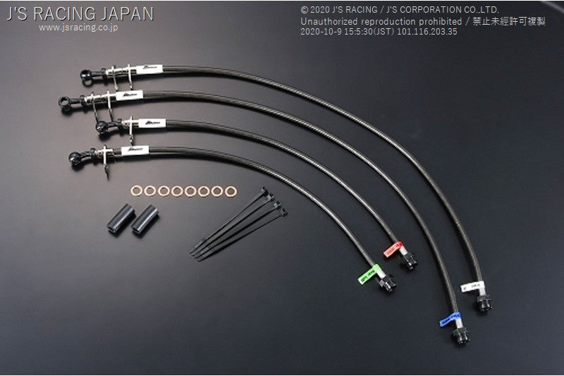 J&#39;S RACING EG6 Brake line system (Steel fitting)