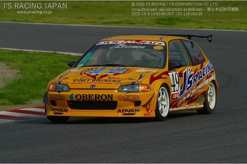 J&#39;S RACING EG6 CFRP canard