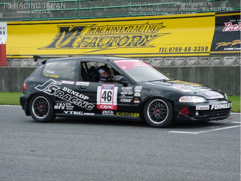 J&#39;S RACING EG6 CFRP canard