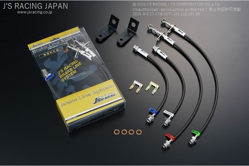 J&#39;S RACING EK4 Brake Line System (Steel fitting) - On The Run Motorsports