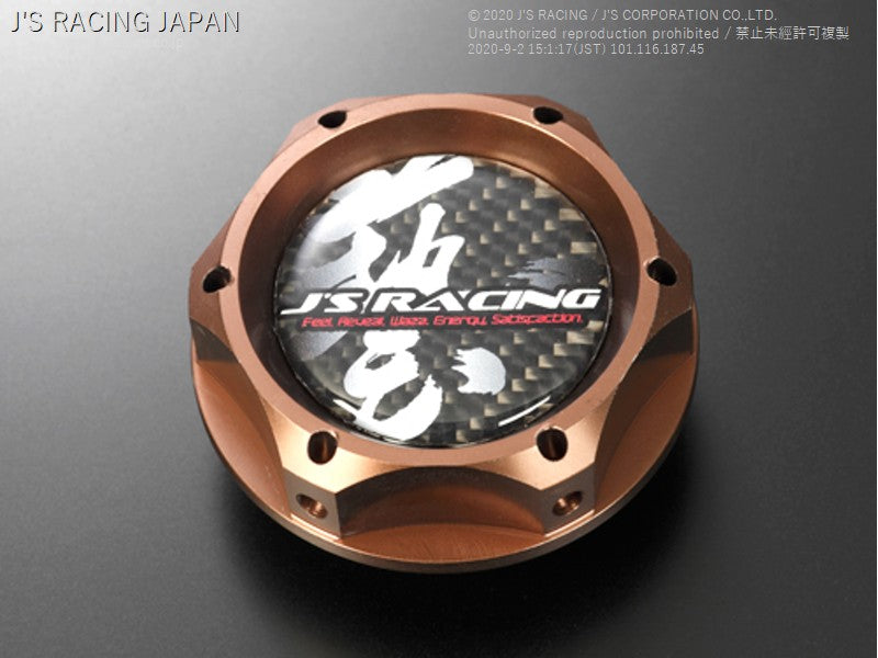 J&#39;s Racing engine oil filler cap - On The Run Motorsports