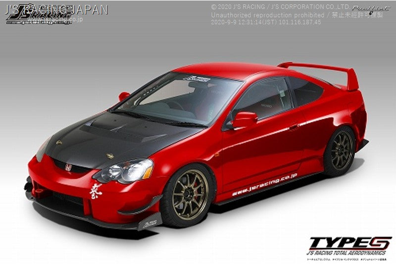 J&#39;S RACING RSX DC5 Street Ver. Total Aero System CFRP (early model) - On The Run Motorsports