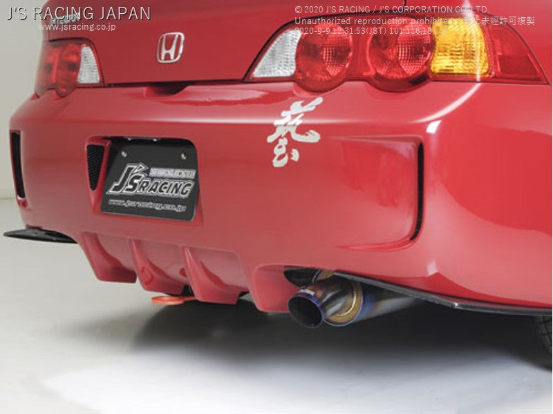 J&#39;S RACING RSX DC5 Street Ver. Total Aero System FRP (early model) - On The Run Motorsports