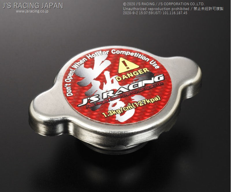 J'S RACING Radiator cap for J's racing SPL radiator - On The Run Motorsports