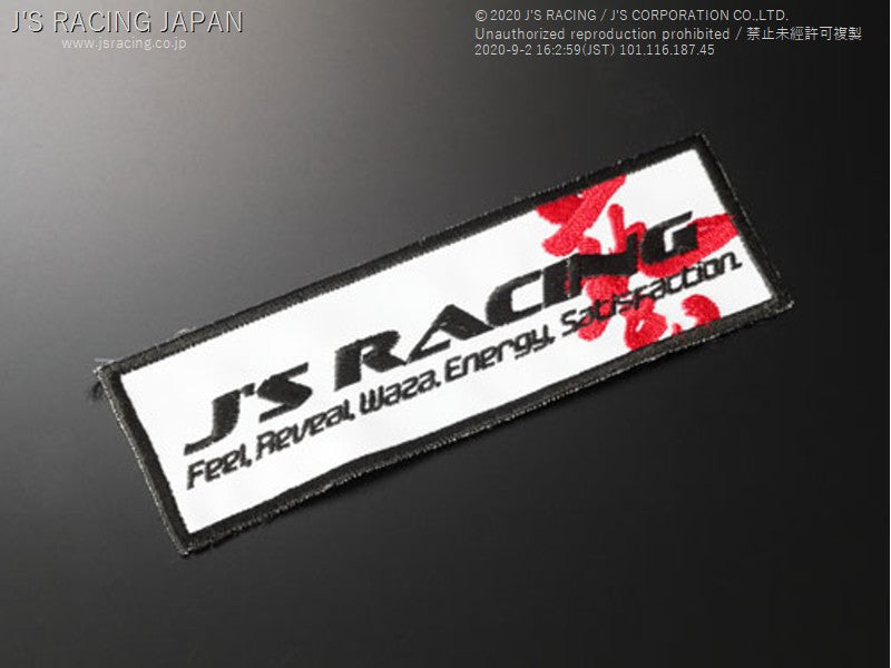 J&#39;S RACING WAZA Racing Patch - On The Run Motorsports