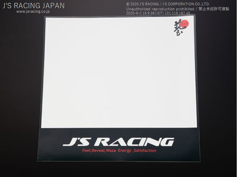 J&#39;S RACING Number Base Sticker - On The Run Motorsports