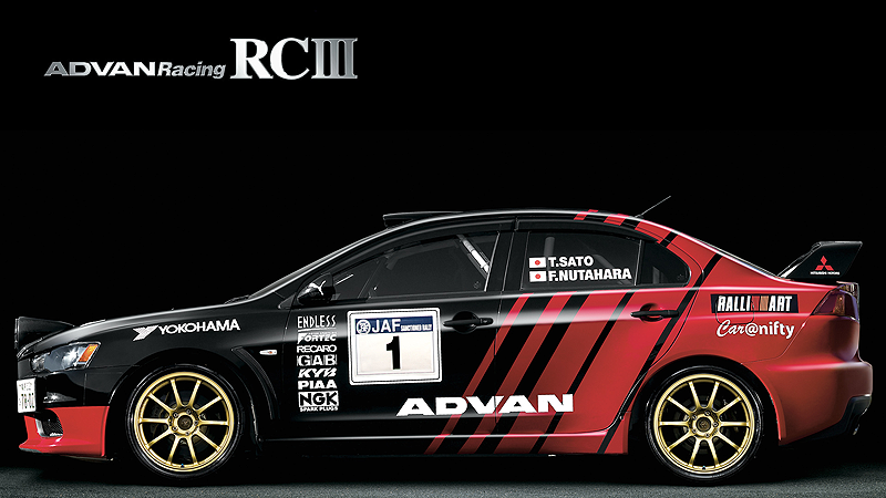 ADVAN Wheel RCIII