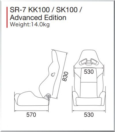 RECARO SR-7 Reclining Sports Seat - On The Run Motorsports