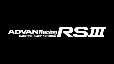 ADVAN RACING WHEEL - RSIII